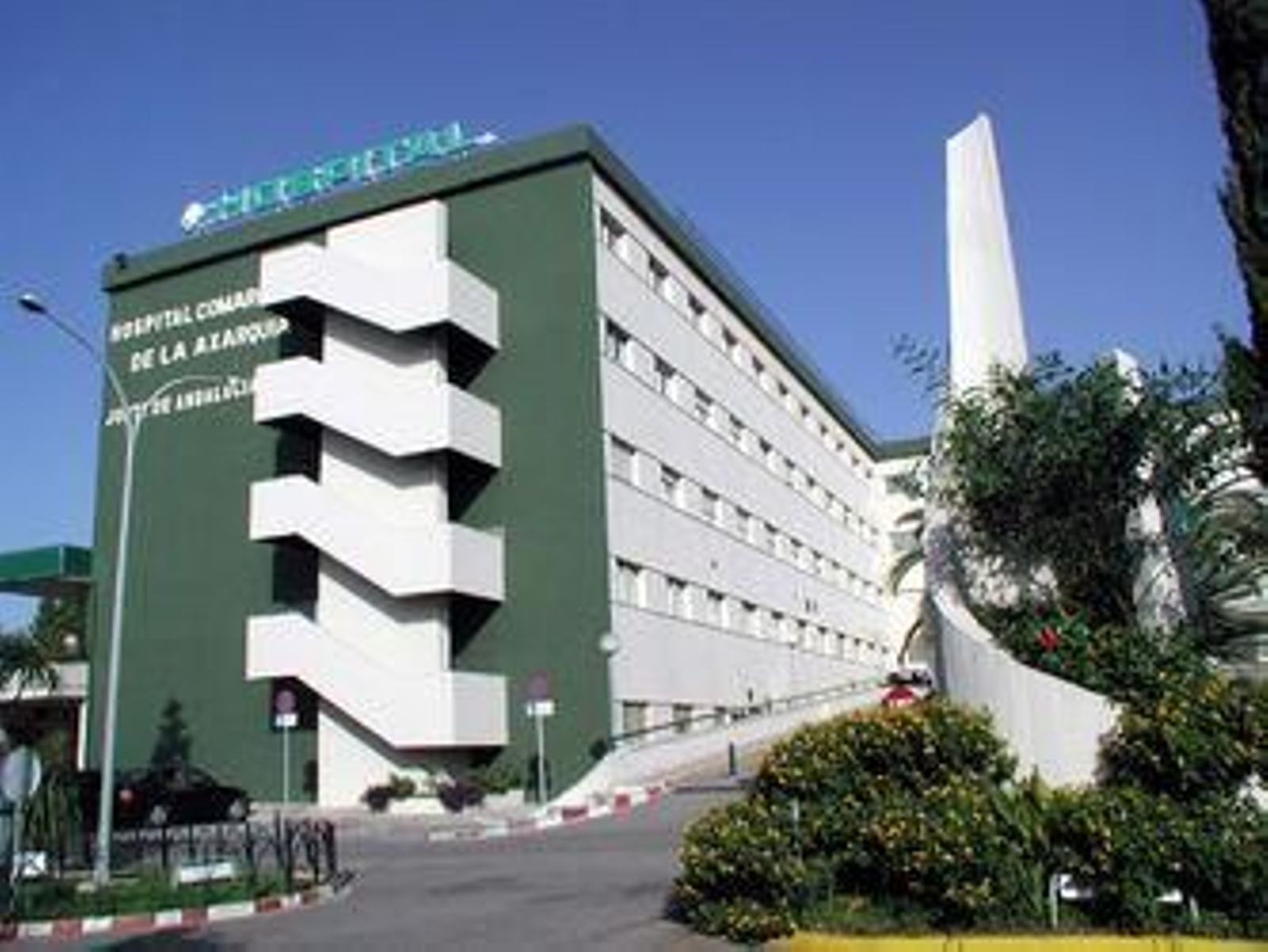 Hospital Axarquía en Torre del Mar