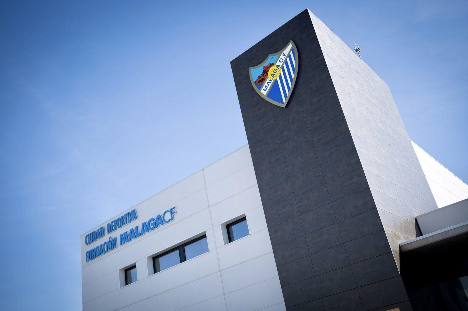 La portada de la ciudad deportiva del Málaga CF