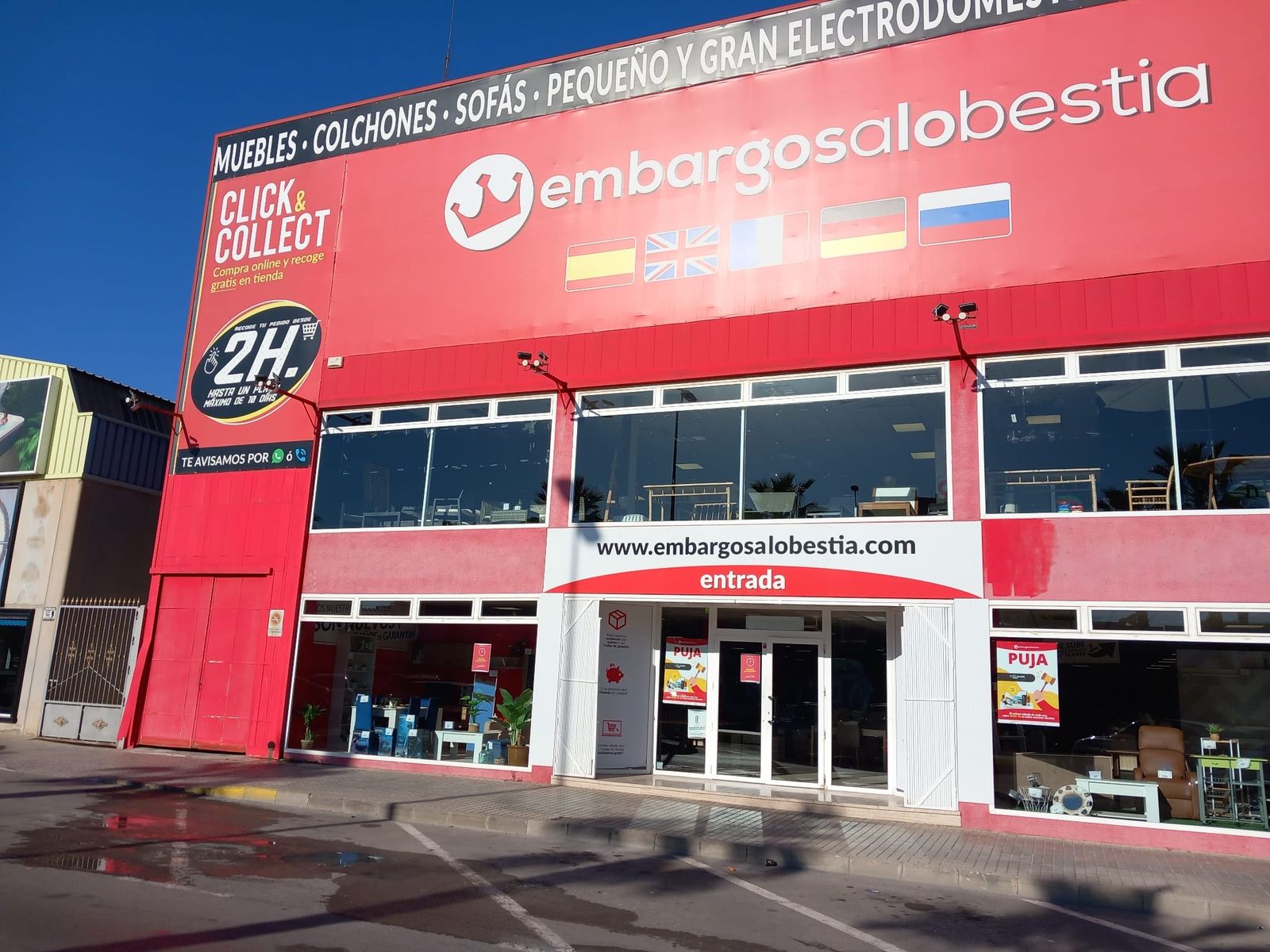 Se aplicarán descuentos especiales en cuatro categorías clave