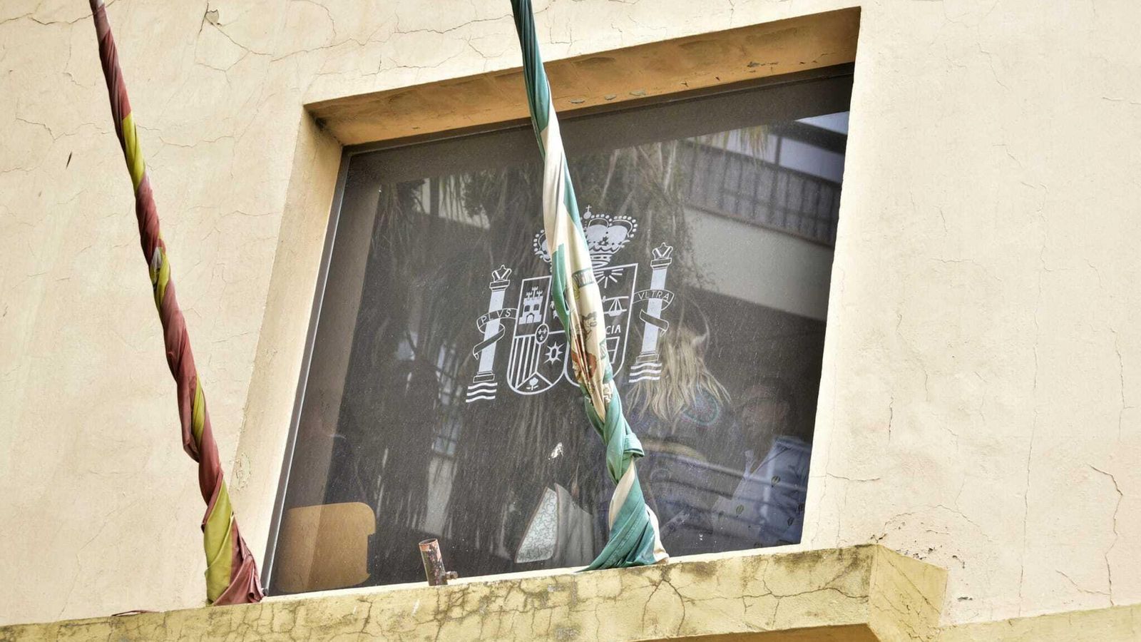 UN ventanal de la Audiencia Algeciras.