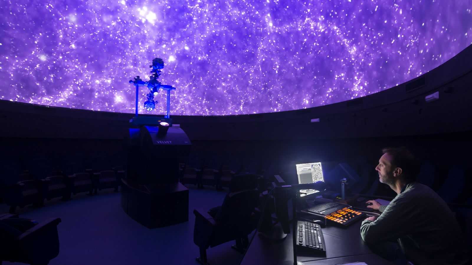 Planetario del Parque de las Ciencias.