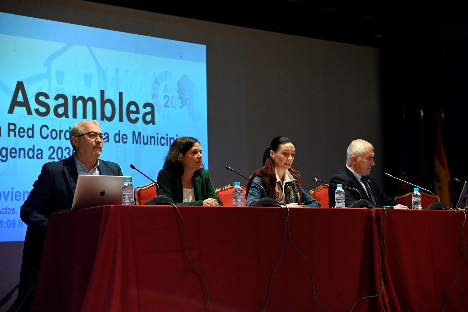 Un momento de la inauguración del Foro de la Alianza 2030 en Córdoba.