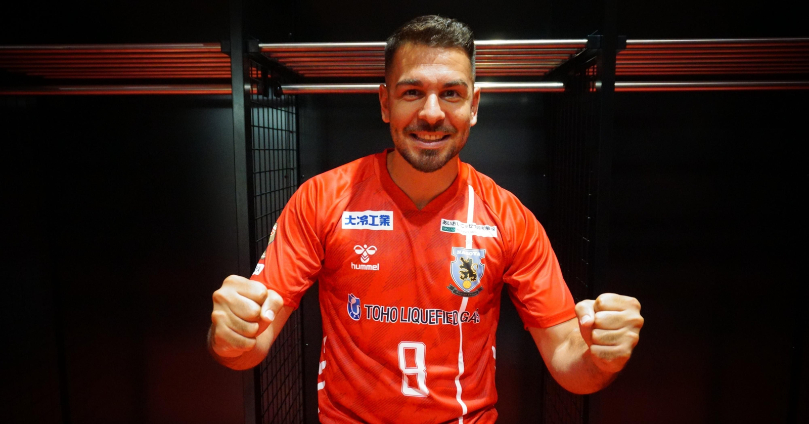 Andresito ya luce la camiseta de su nuevo equipo. Andresito ya luce la camiseta de su nuevo equipo.