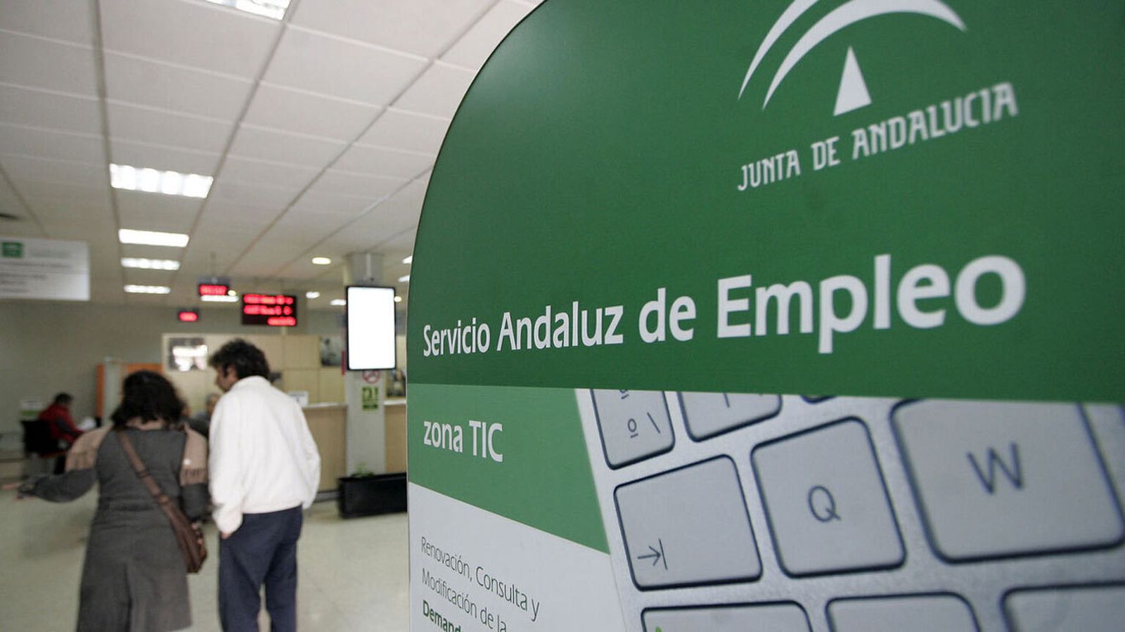 Una de las oficinas del Servicio Andaluz de Empleo