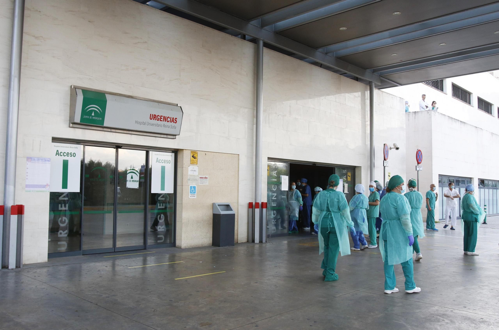 Profesionales sanitarios del Hospital Reina Sofía.
