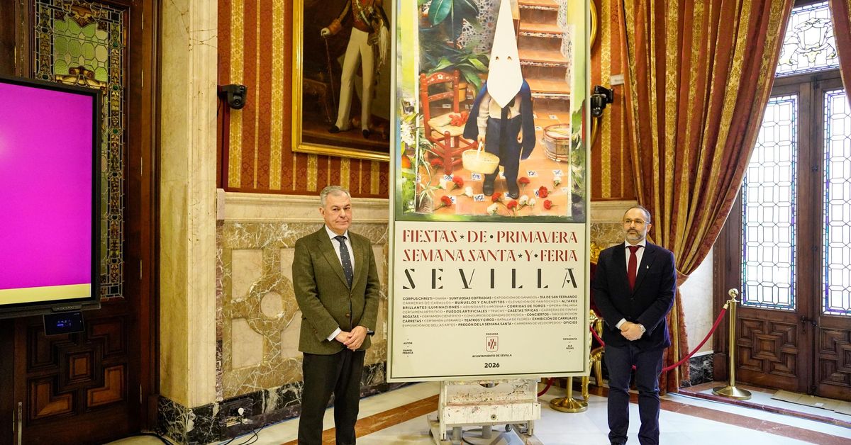 El cartel machadiano de las Fiestas de Primavera de Sevilla 2026: La infancia y el patio
