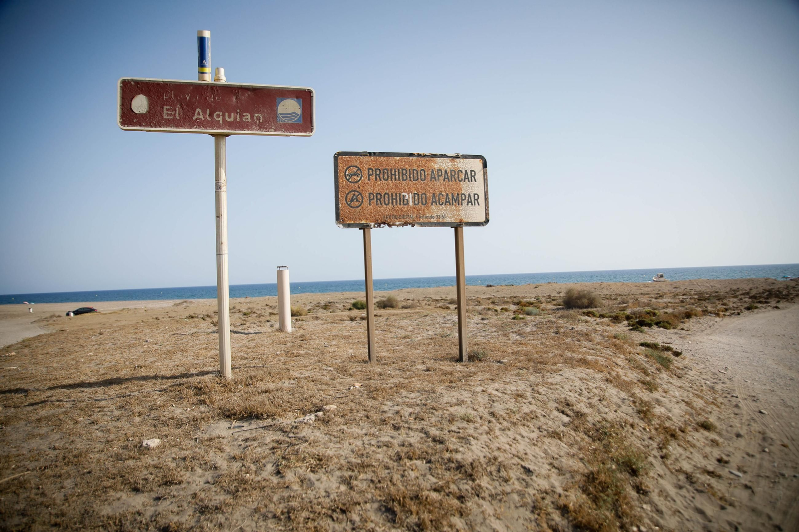 Playa de El Alquián, en Almería, ya reabierta al baño. Playa de El Alquián, en Almería, ya reabierta al baño.