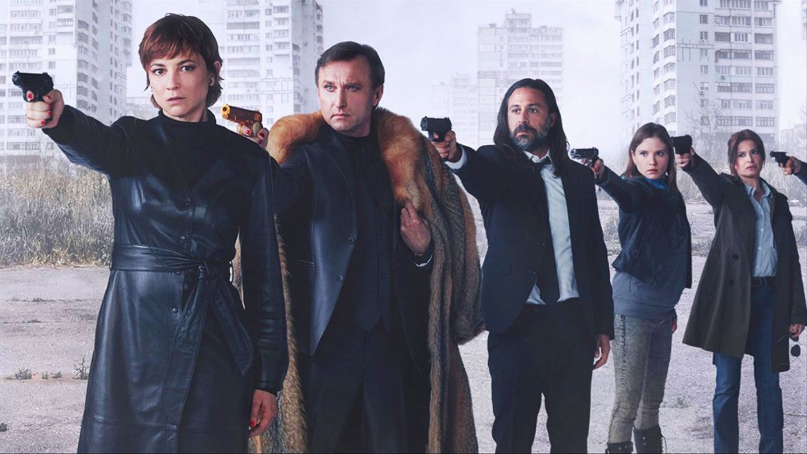 Los protagonistas de 'Nasdrovia' en el cartel de la segunda temporada