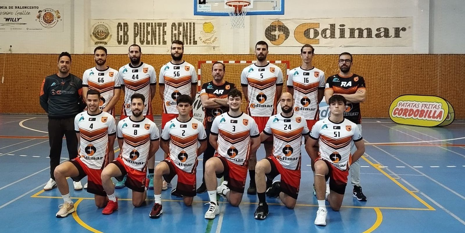 Formación del Codimar Basket Genil de esta temporada.