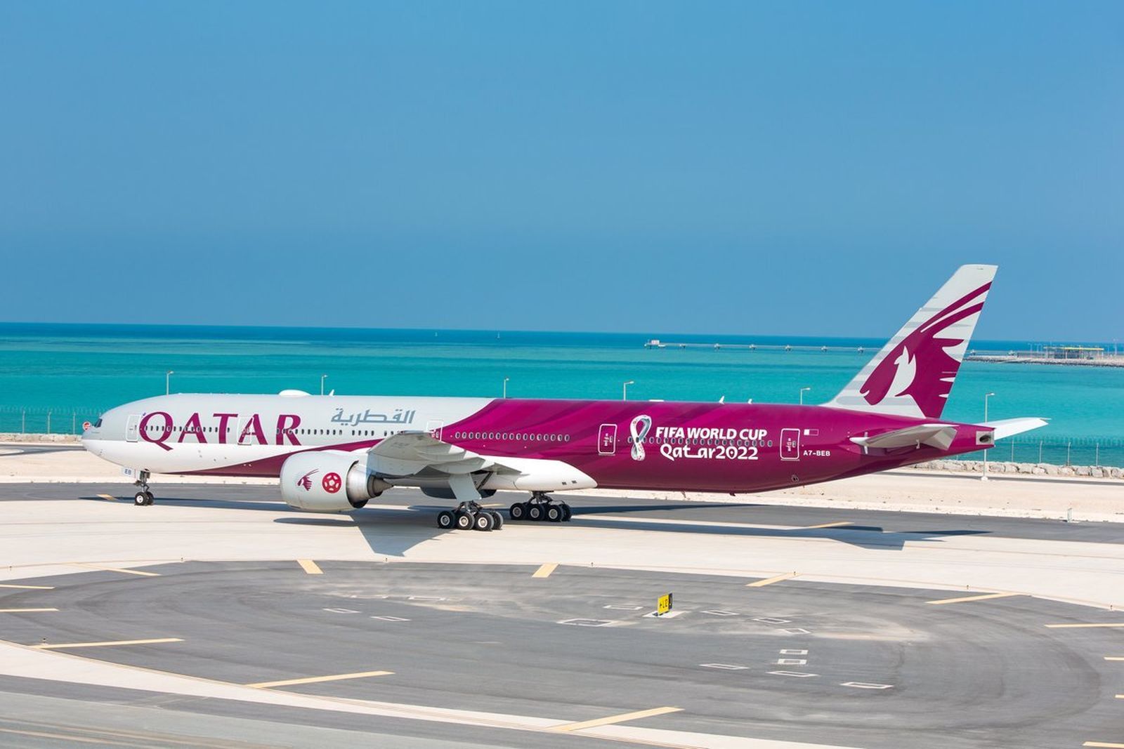 Un avión de Qatar Airways