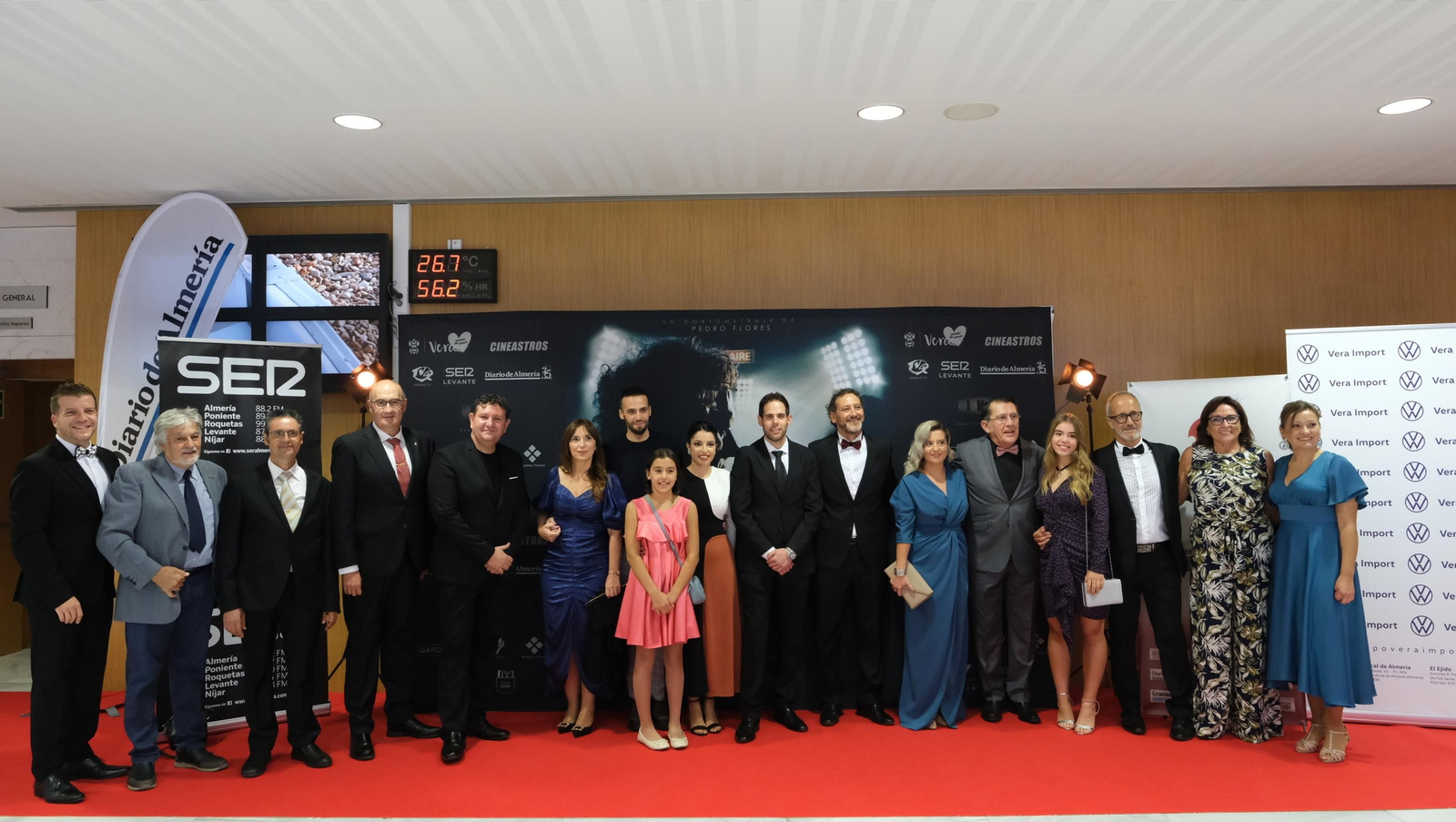 El equipo de Like al completo en el estreno del corto.