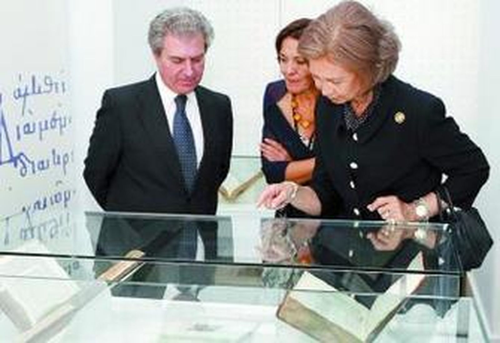 Arte a través del alfabeto griego en la Biblioteca Nacional