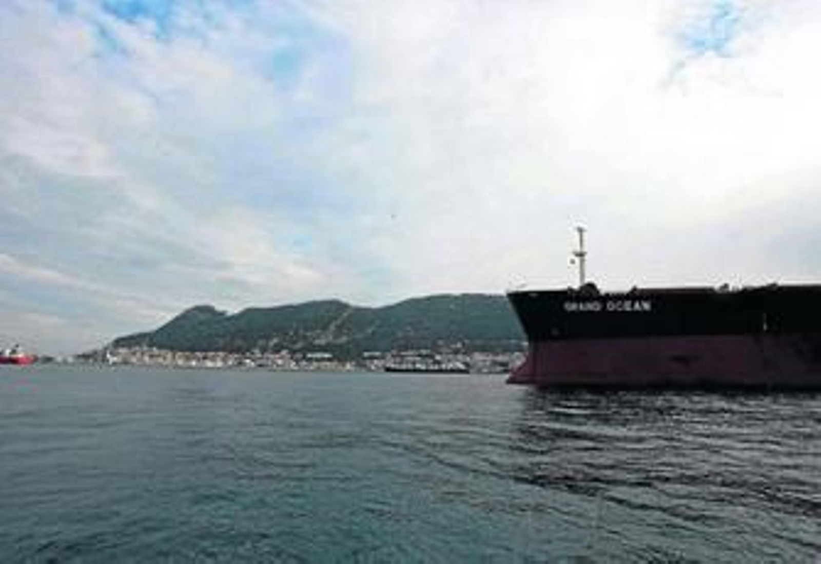 El puerto de Gibraltar y las aguas que lo rodean, en una imagen de archivo.