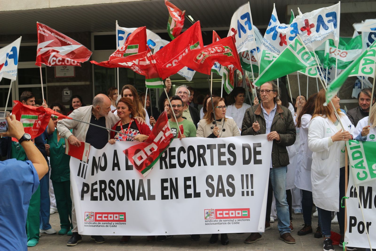 CCOO durante una protesta en el Hospital de Puerto Real