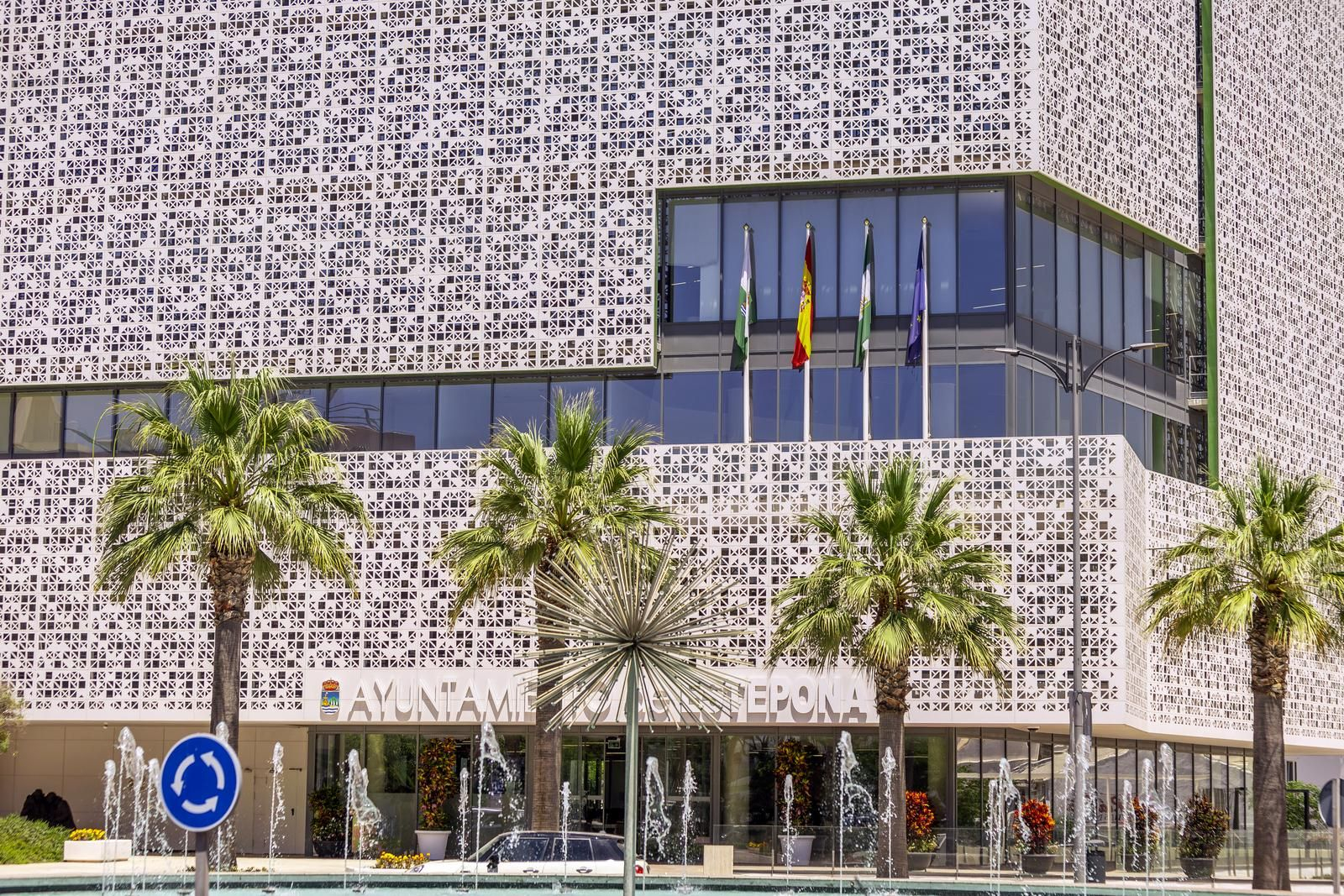 El Ayuntamiento de Estepona. El Ayuntamiento de Estepona.