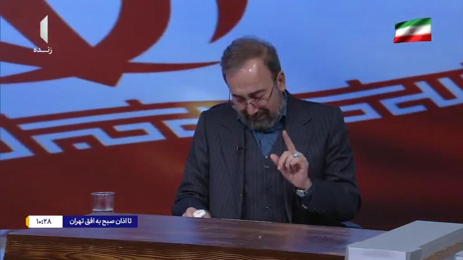 Así ha anunciado la televisión iraní la muerte de Alí Jamenei