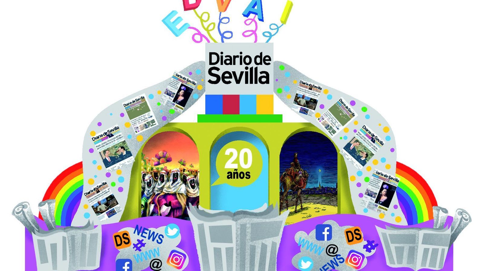 Así será la carroza de Diario de Sevilla 2020.