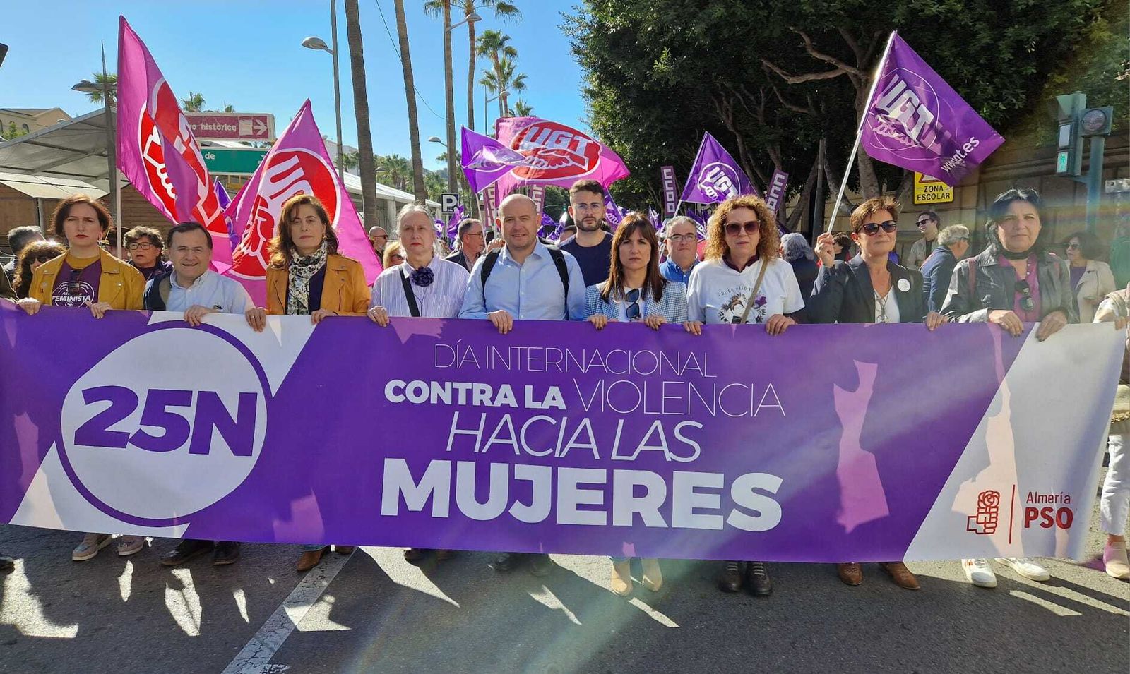 Integrantes del PSOE en la manifestación del 25-N.