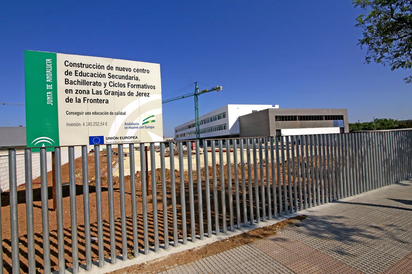 Una imagen de uno de los accesos al nuevo instituto