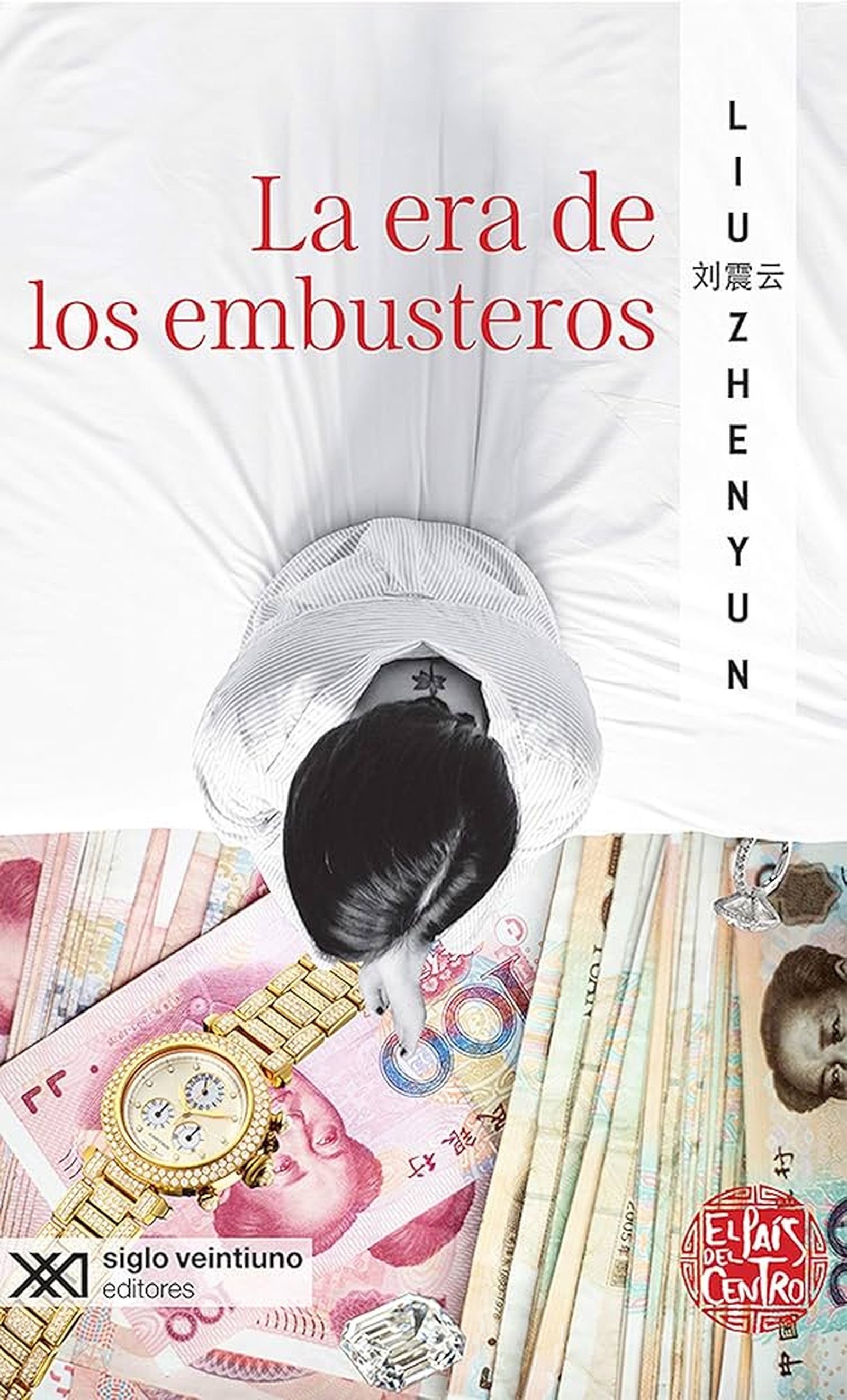 La era de los embusteros.