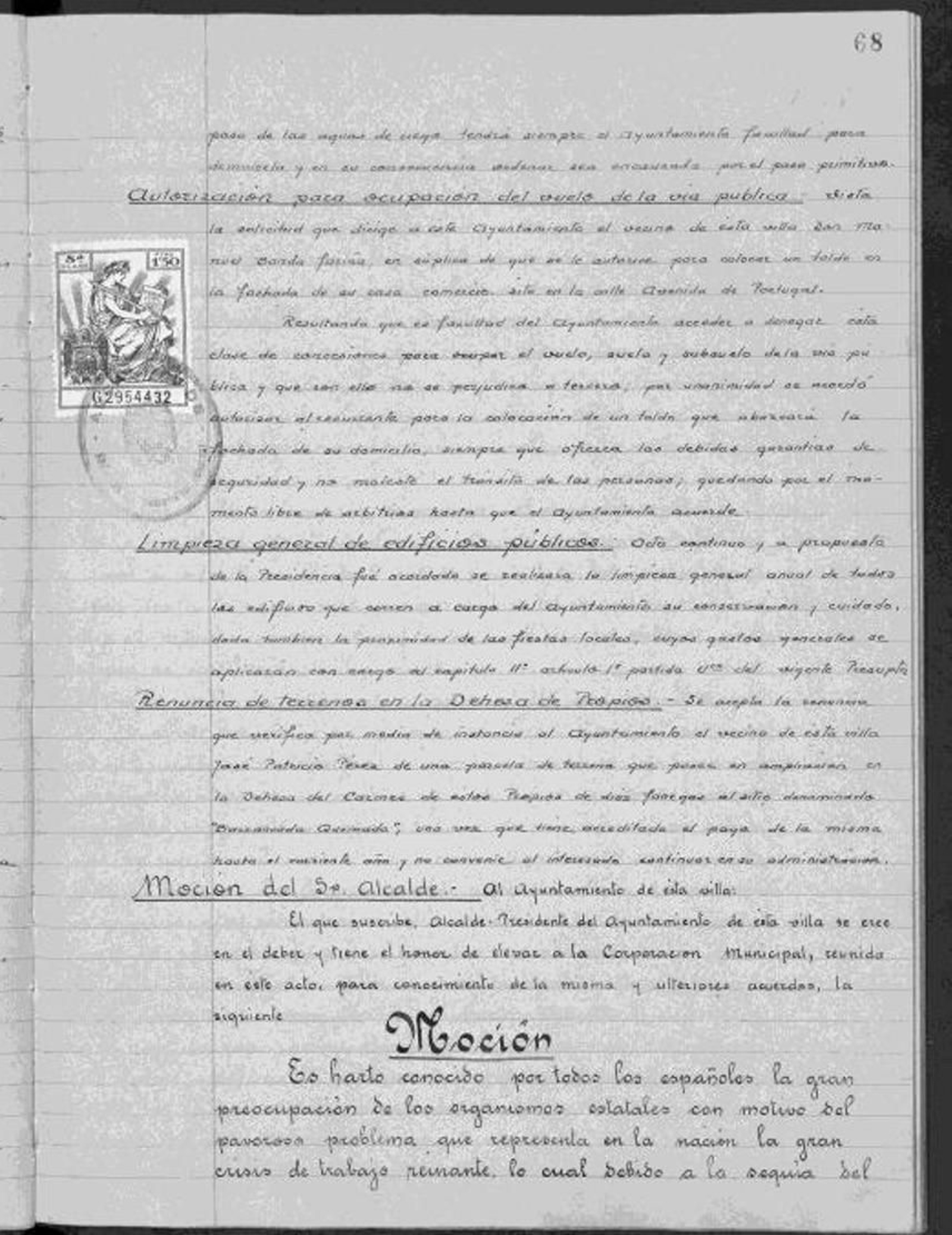 Solicitud de instalación de un toldo al Ayuntamiento en 1945