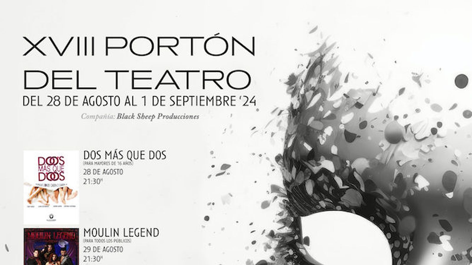 El cartel promocional de esta edición de Portón del Teatro