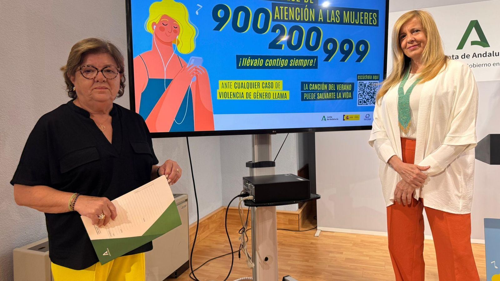 La delegada de Inclusión Social, Juventud, Familias e Igualdad de la Junta, Dolores Sánchez, y la coordinadora del Instituto Andaluz de la Mujer, Rosario Alarcón en la presentación. La delegada de Inclusión Social, Juventud, Familias e Igualdad de la Junta, Dolores Sánchez, y la coordinadora del Instituto Andaluz de la Mujer, Rosario Alarcón en la presentación.
