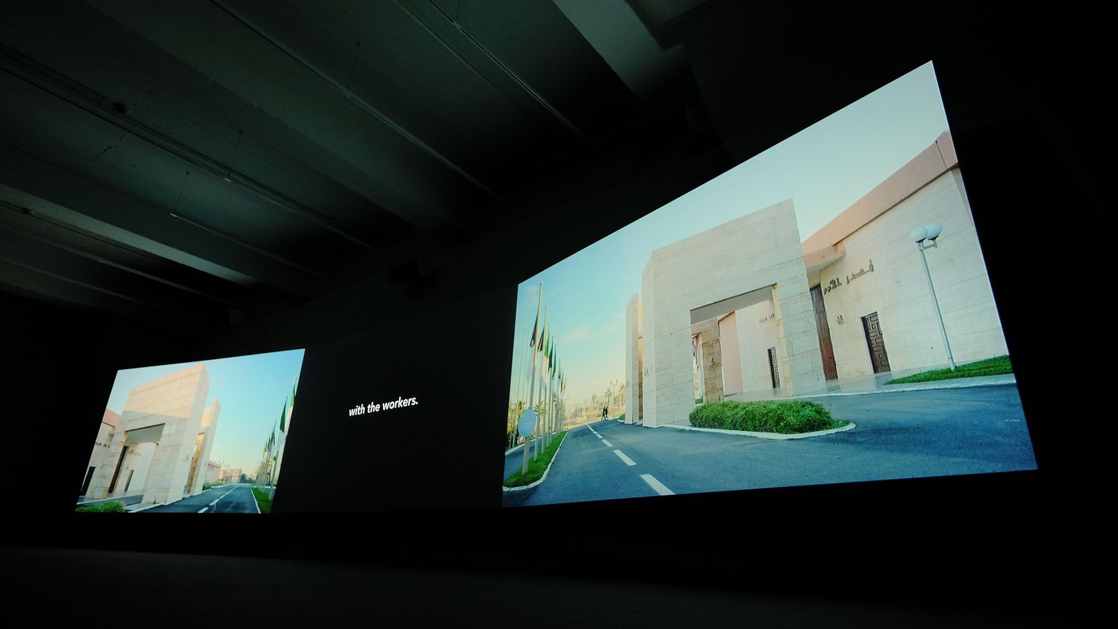 La película fue estrenada en la Documenta XIV (2017).