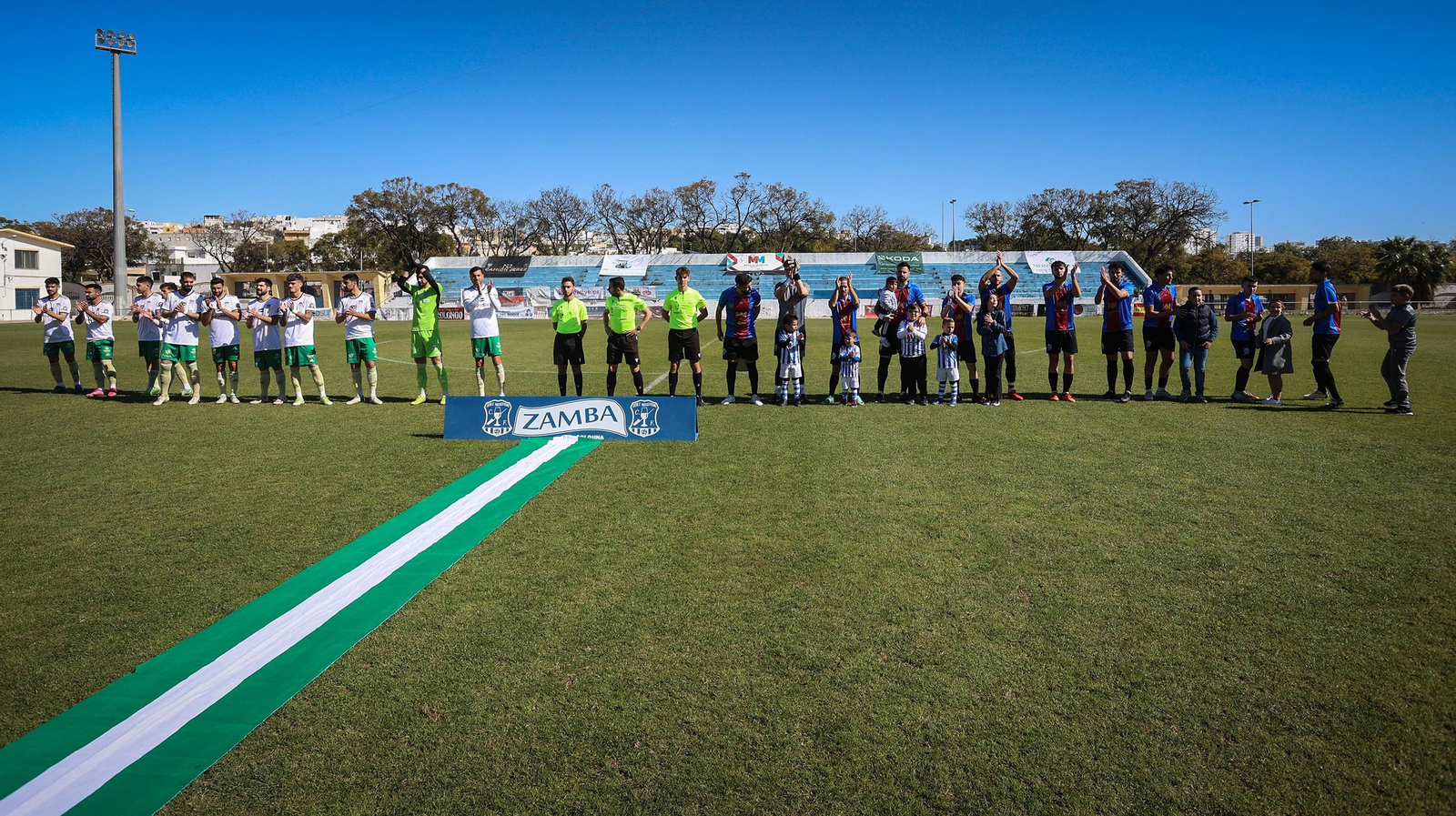 Jerez Industrial - Xerez Cd