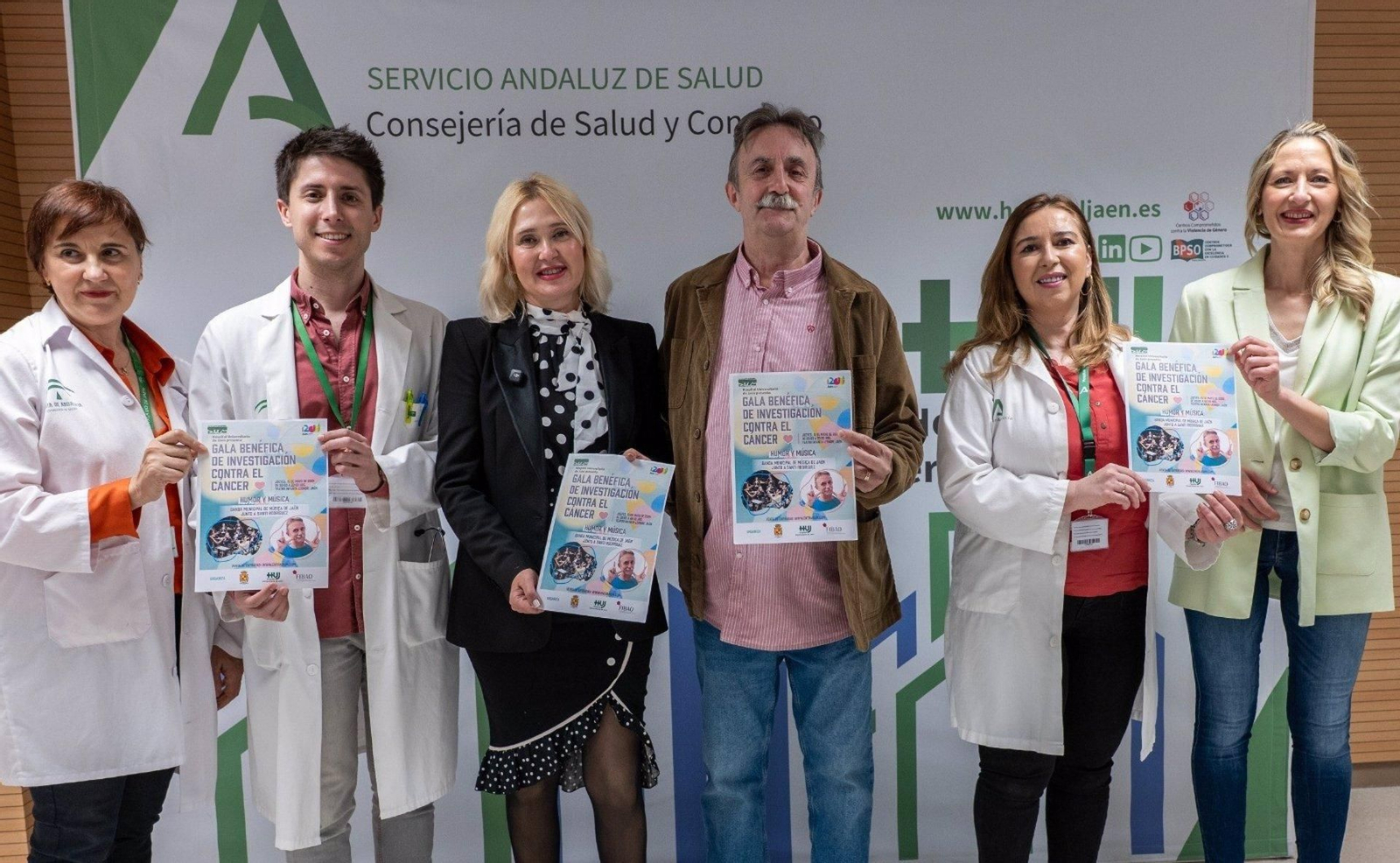 Presentación de la gala benéfica con la que se pretende recaudar fondos para la investigación contra el cáncer en el Hospital de Jaén.