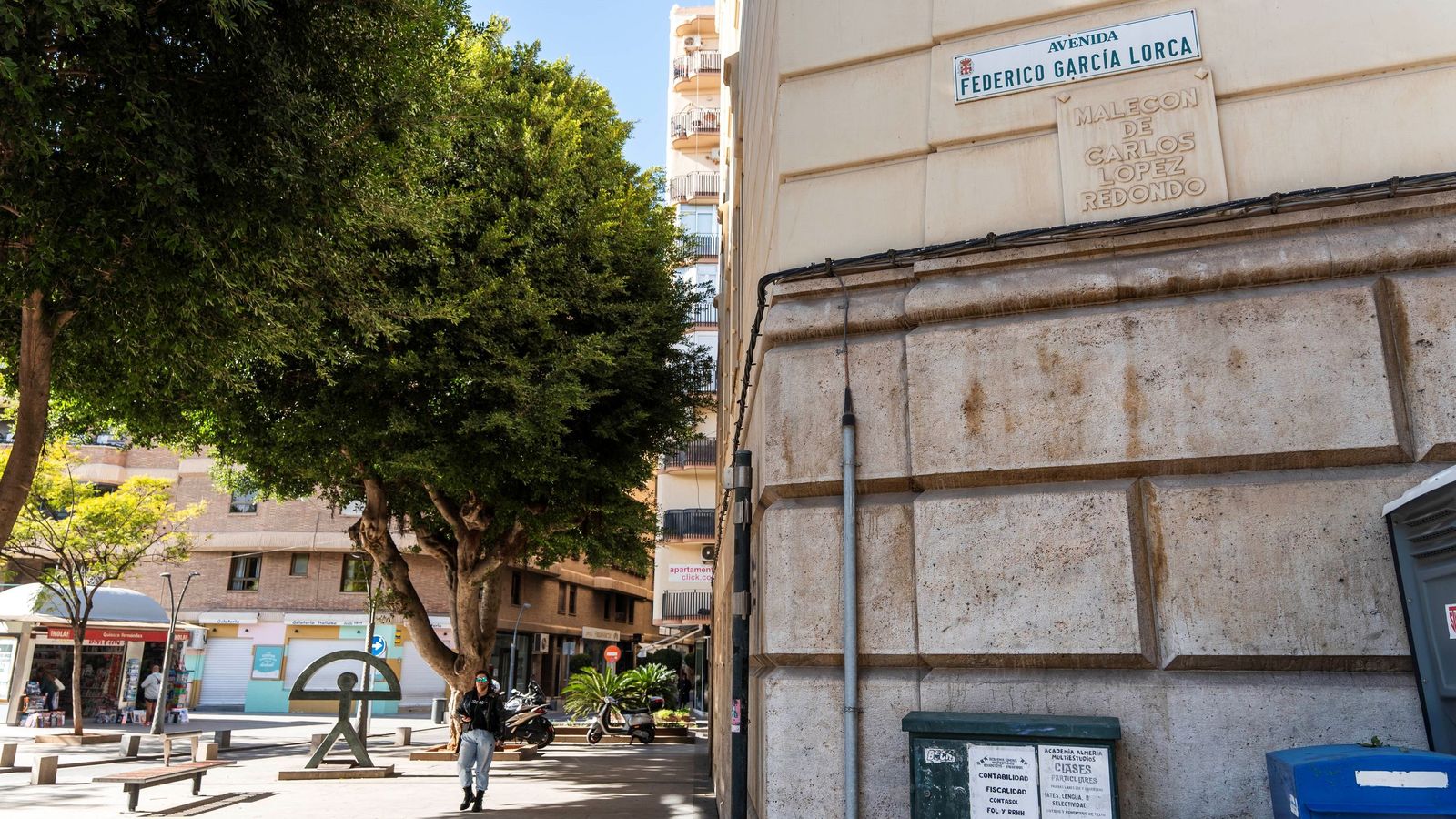 La avenida Federico García Lorca en Almería.