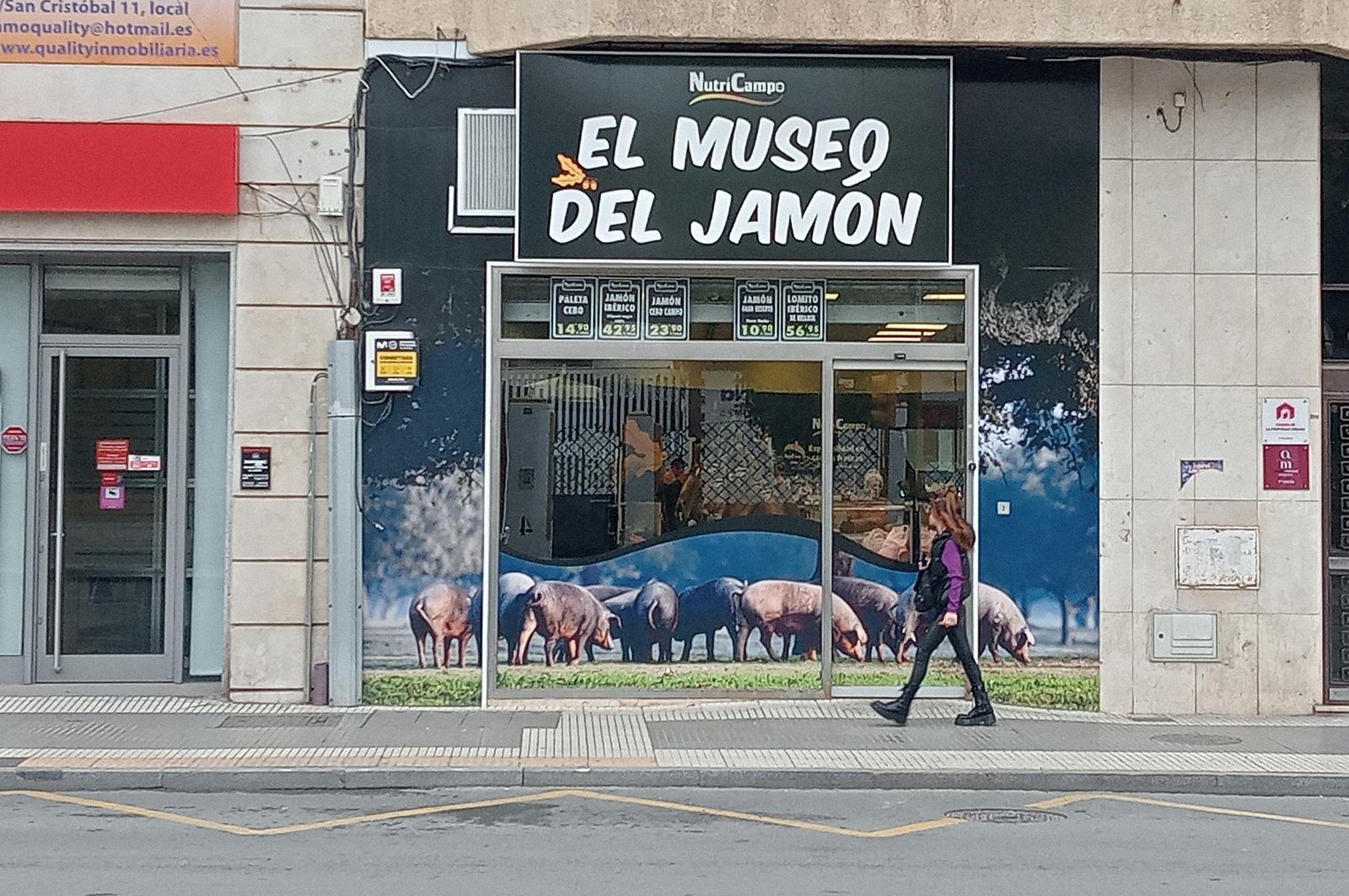 Imágenes del viernes 29 de diciembre en Huelva