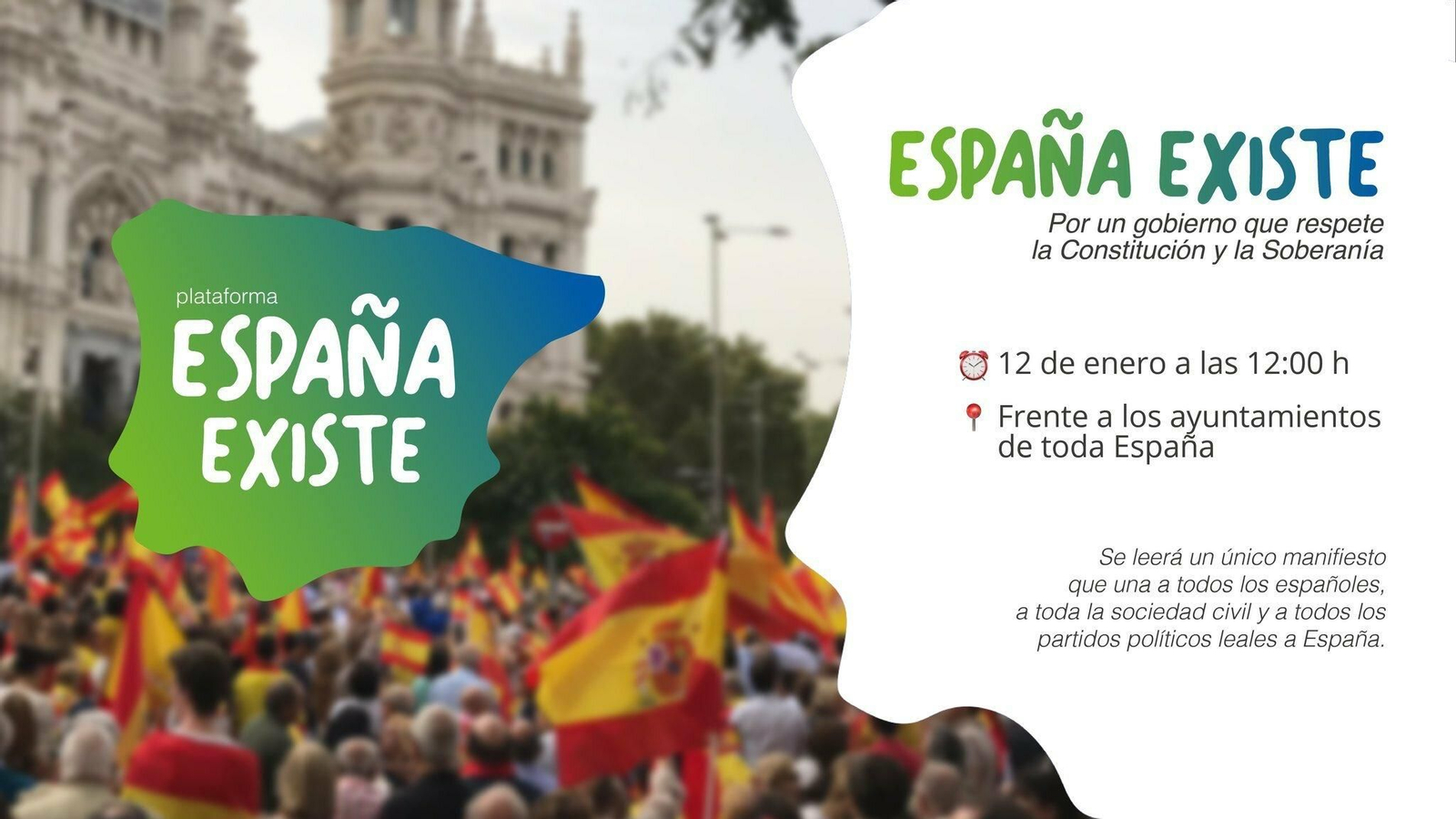 Convocatoria de la concentración de España existe. Convocatoria de la concentración de España existe.