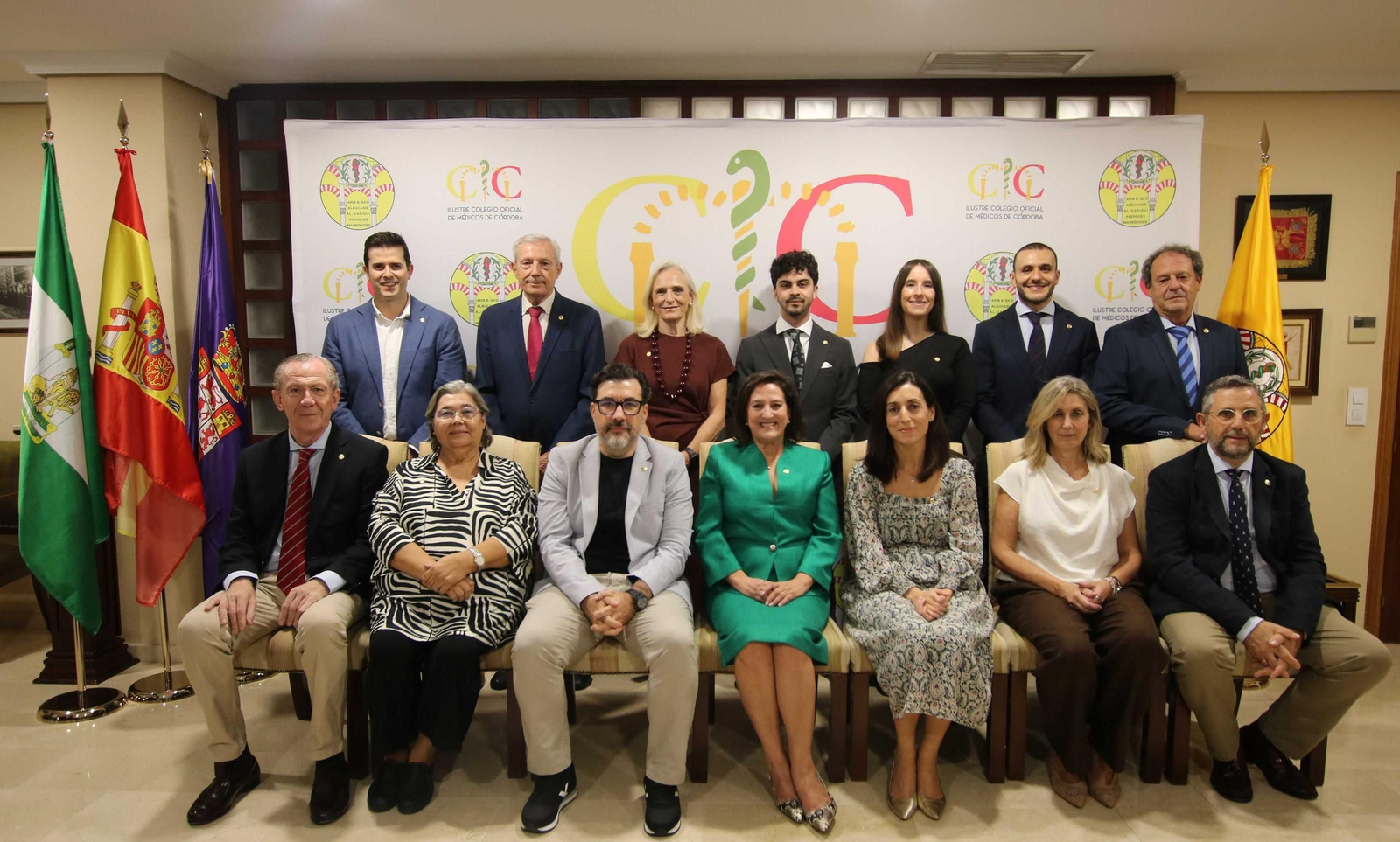 Toma de posesión de la junta directiva del Colegio de Médicos de Córdoba.