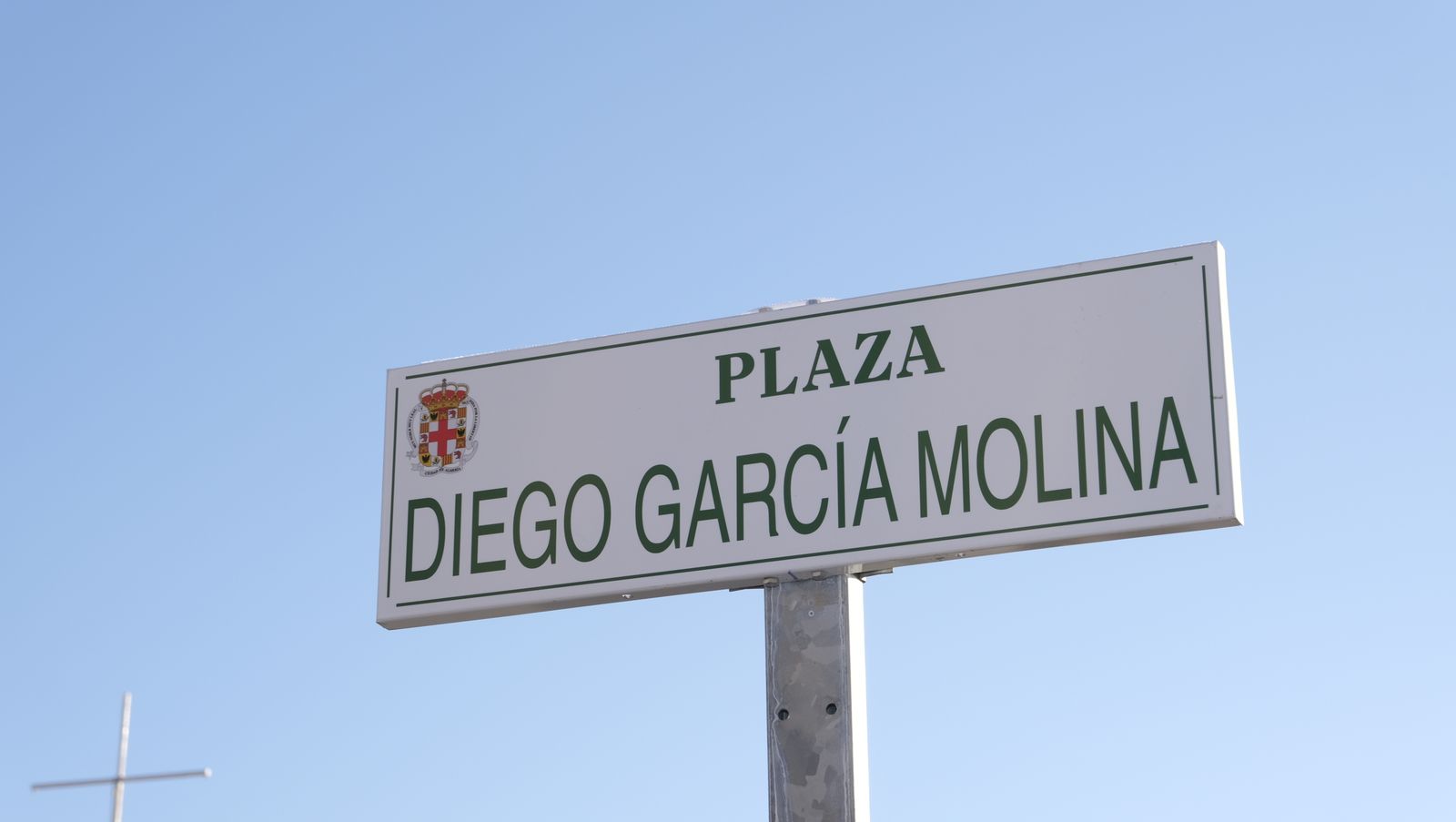 Imágenes de la Inauguración de la Plaza Diego García Molina, hostelero que fue Presidente de ASHAL
