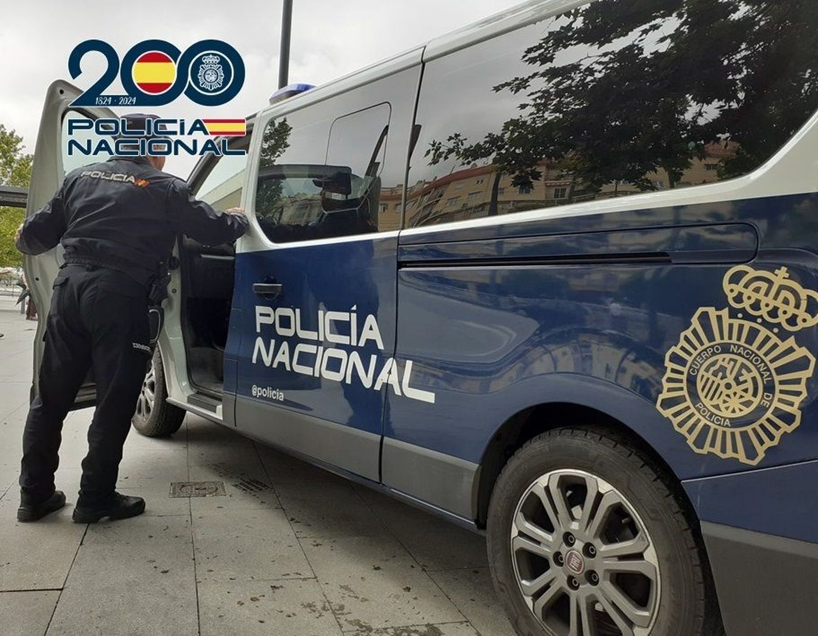 Agente de la Policía Nacional | Imagen de archivo