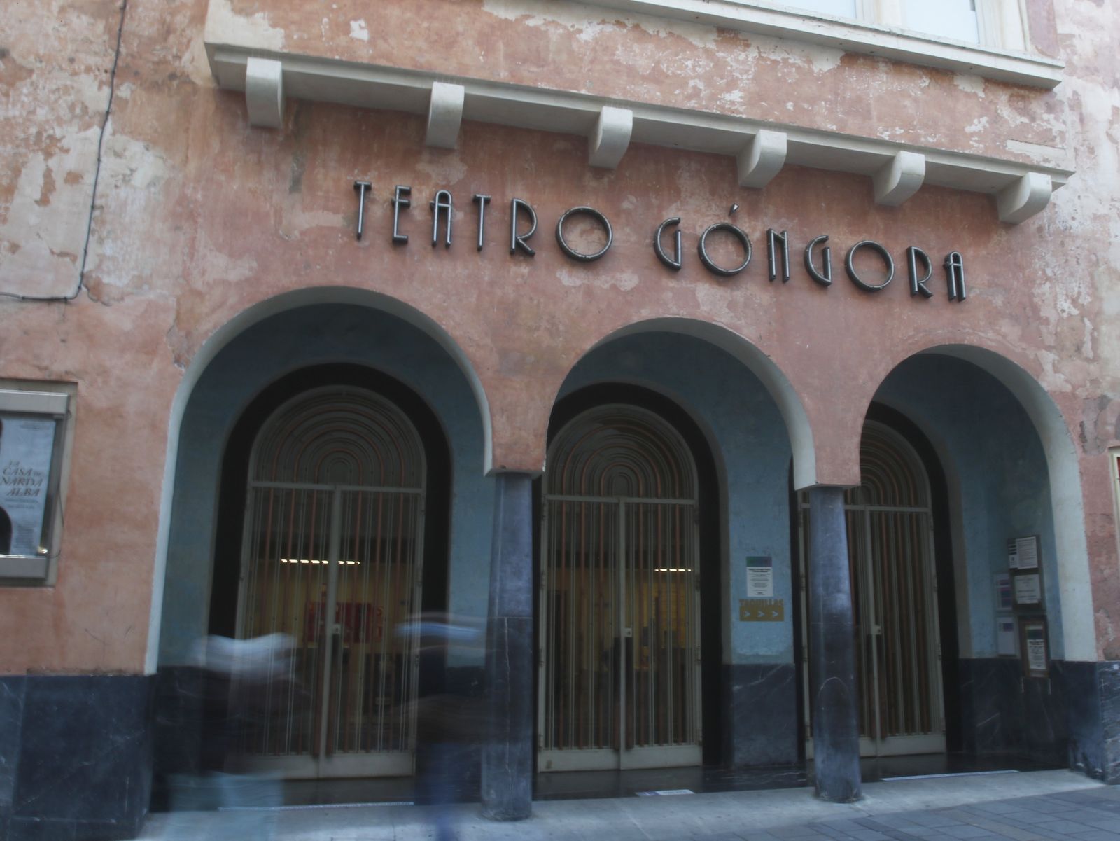 Entrada al Teatro Góngora de Córdoba.