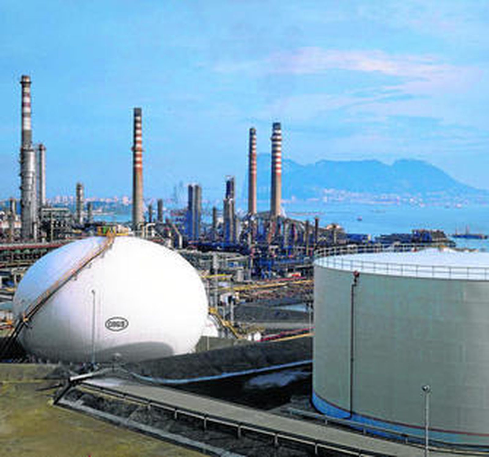 Vista general de las instalaciones del grupo Cepsa en San Roque.