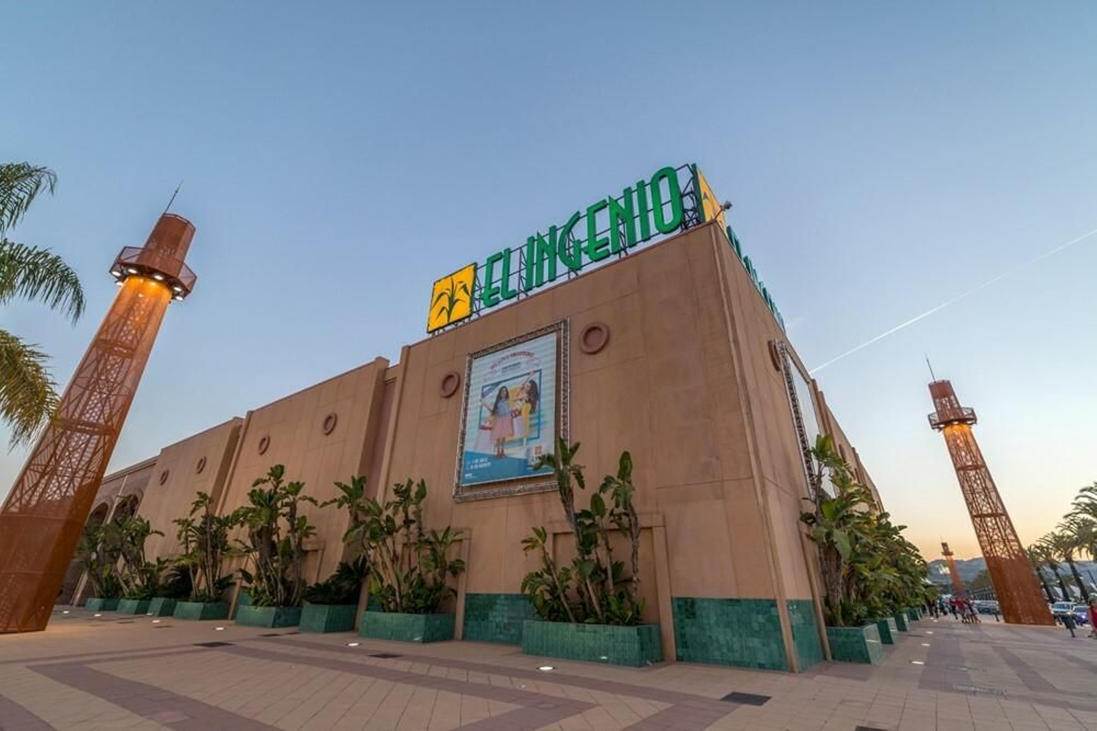 El centro comercial El Ingenio de Vélez-Málaga.