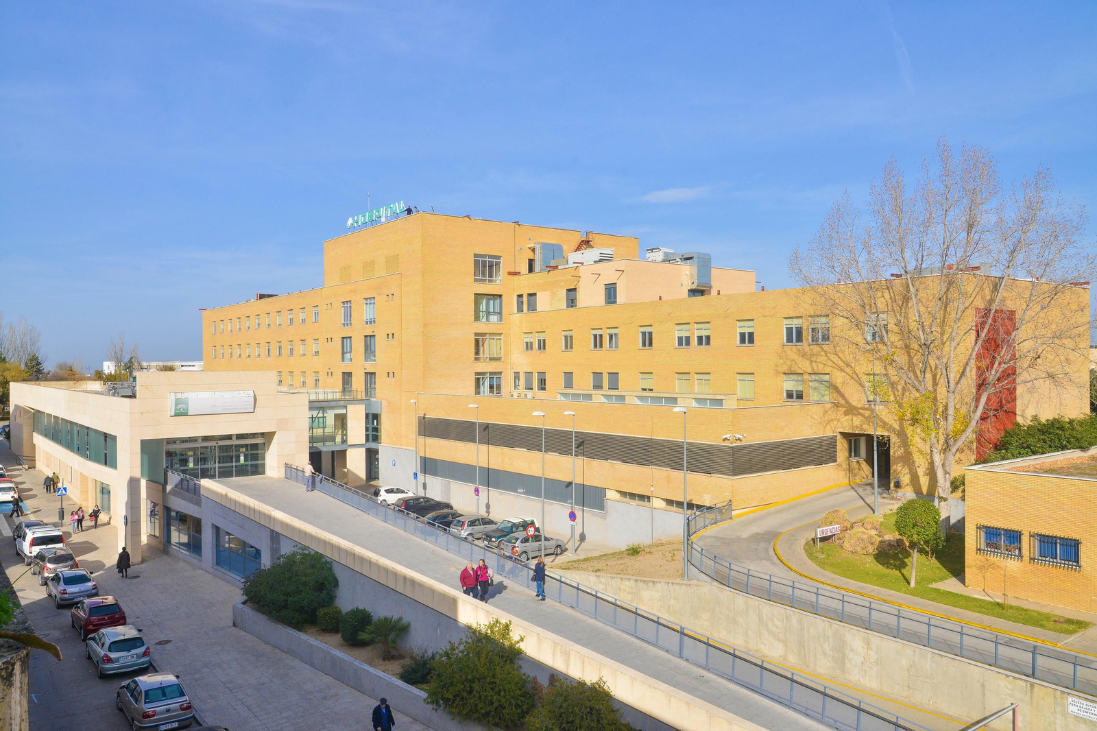 Vista del Hospital Valle de los Pedroches de Pozoblanco.