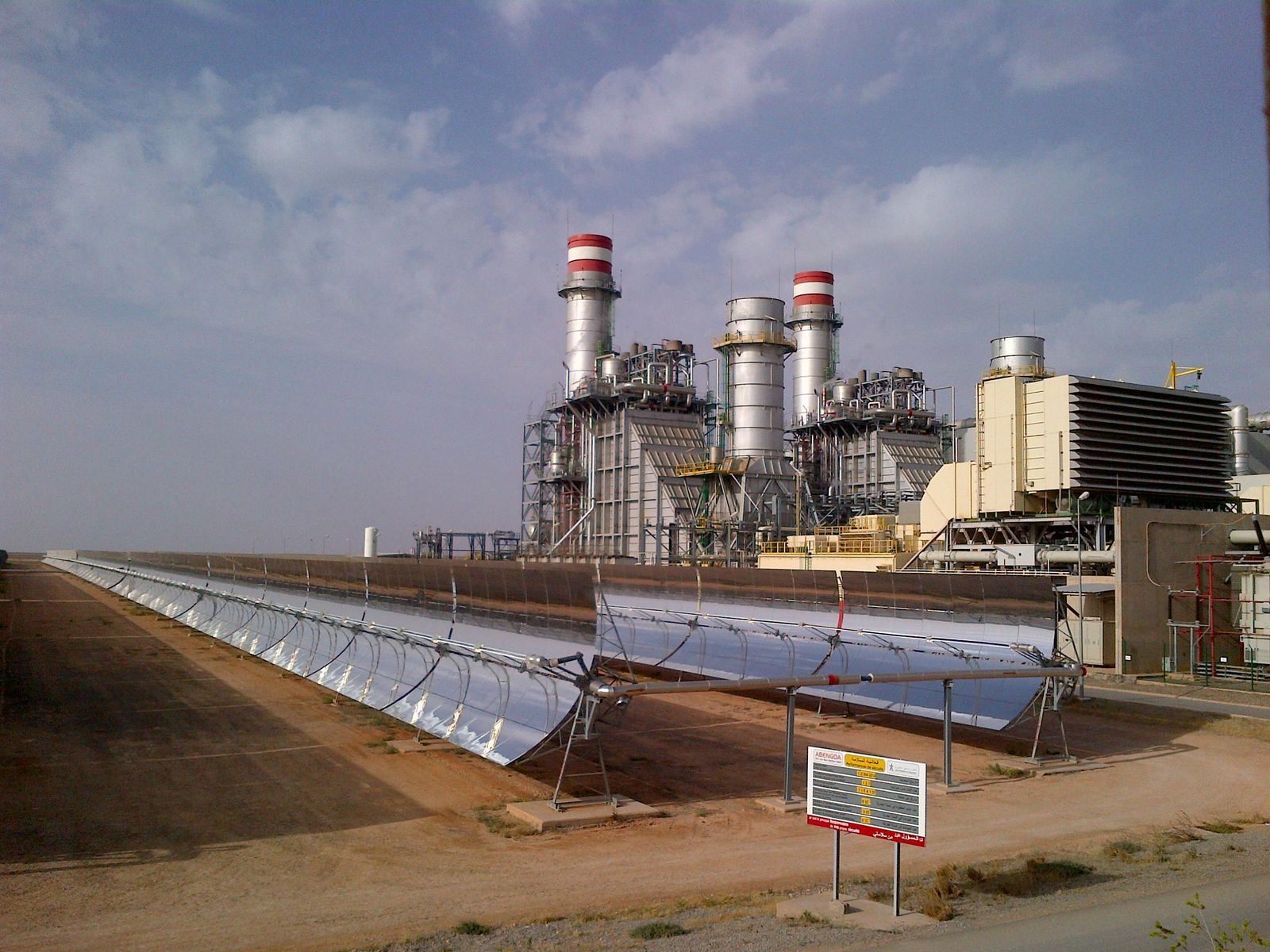 Planta híbrida de Abengoa en Marruecos.
