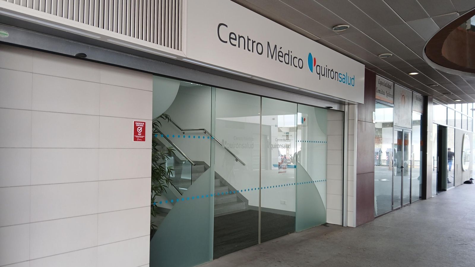 Centro médico Quirónsalud Algeciras