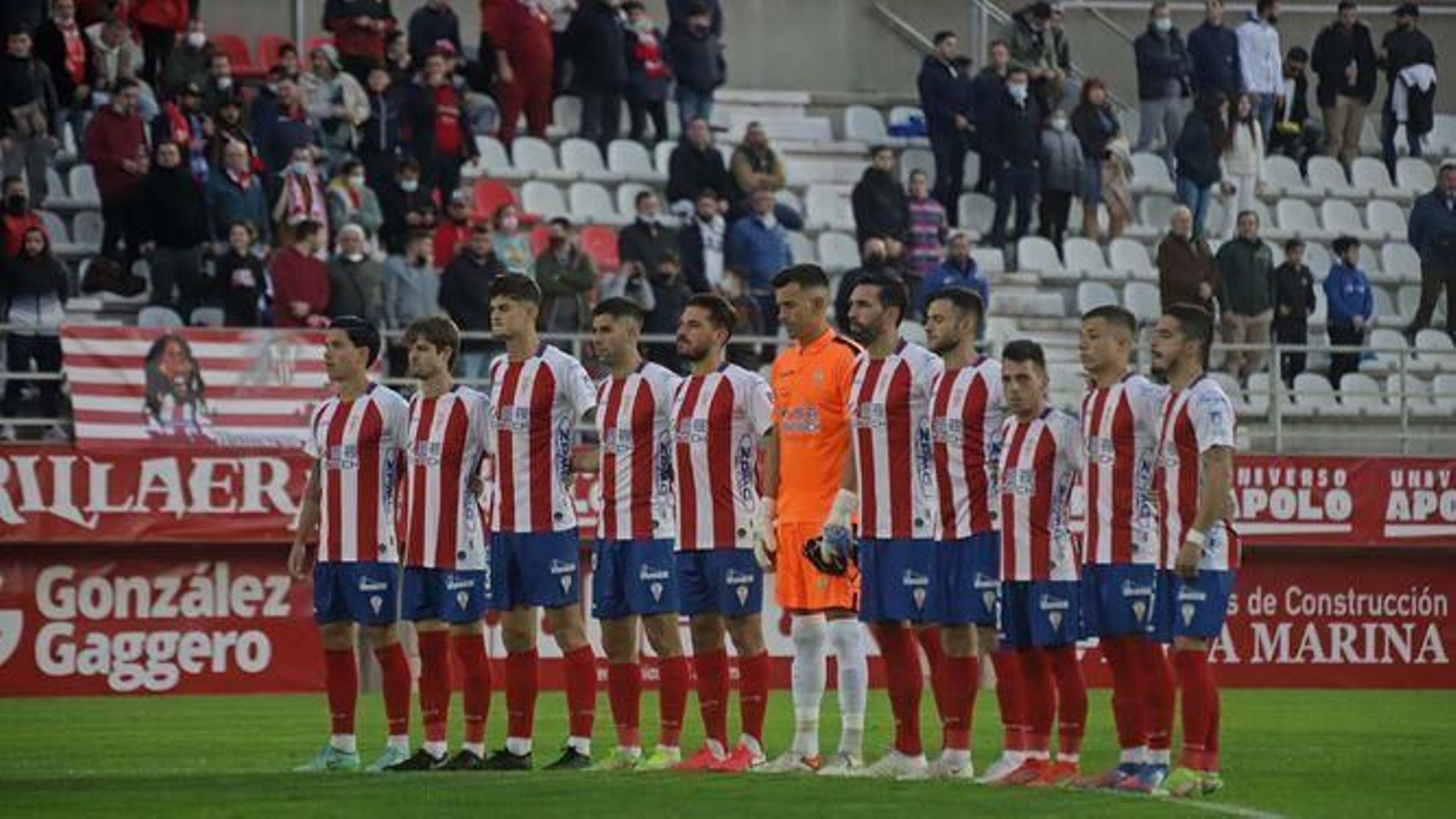 El once del Algeciras en el último partido.