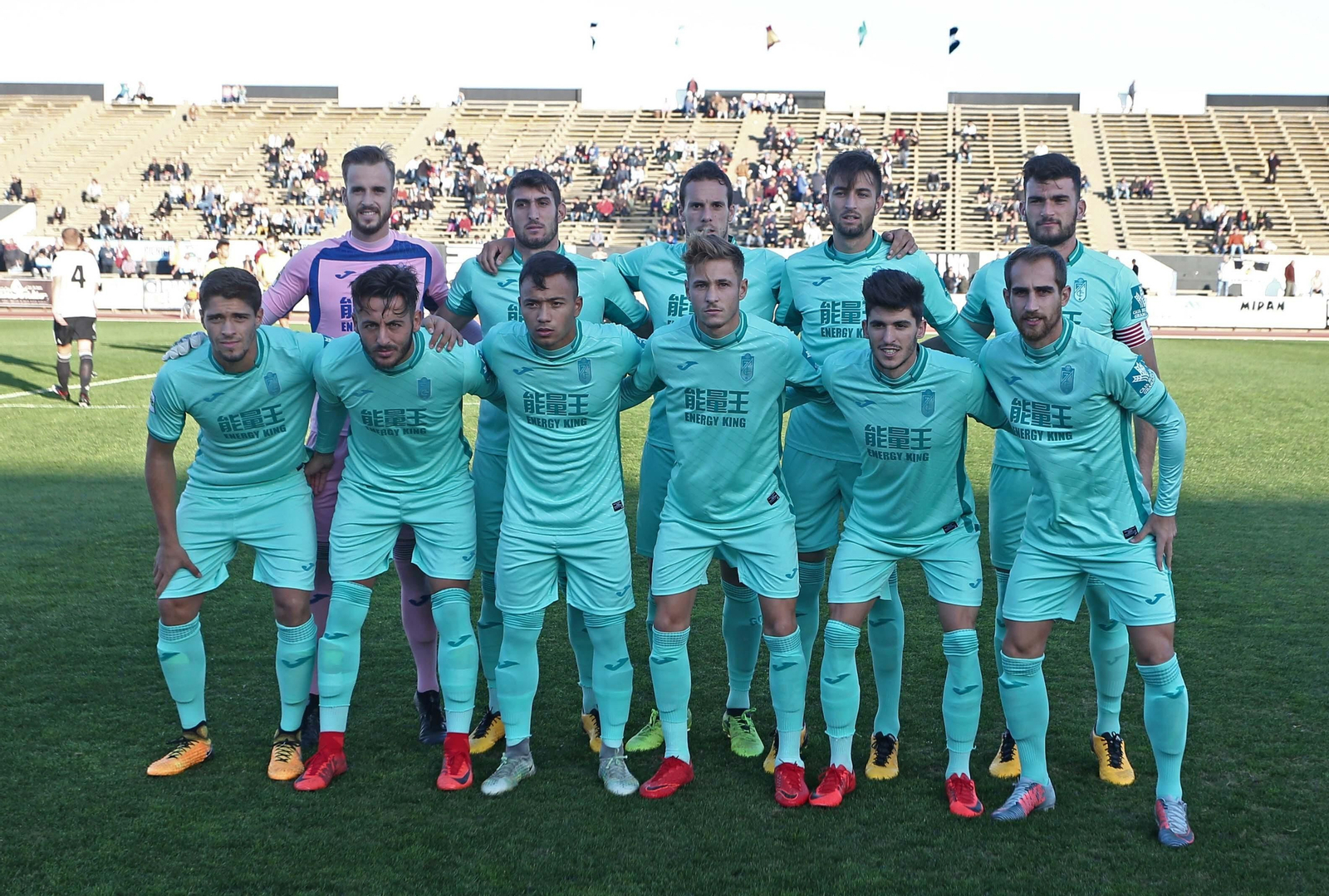 Formación inicial del Granada B en el partido de la primera vuelta en el Municipal.