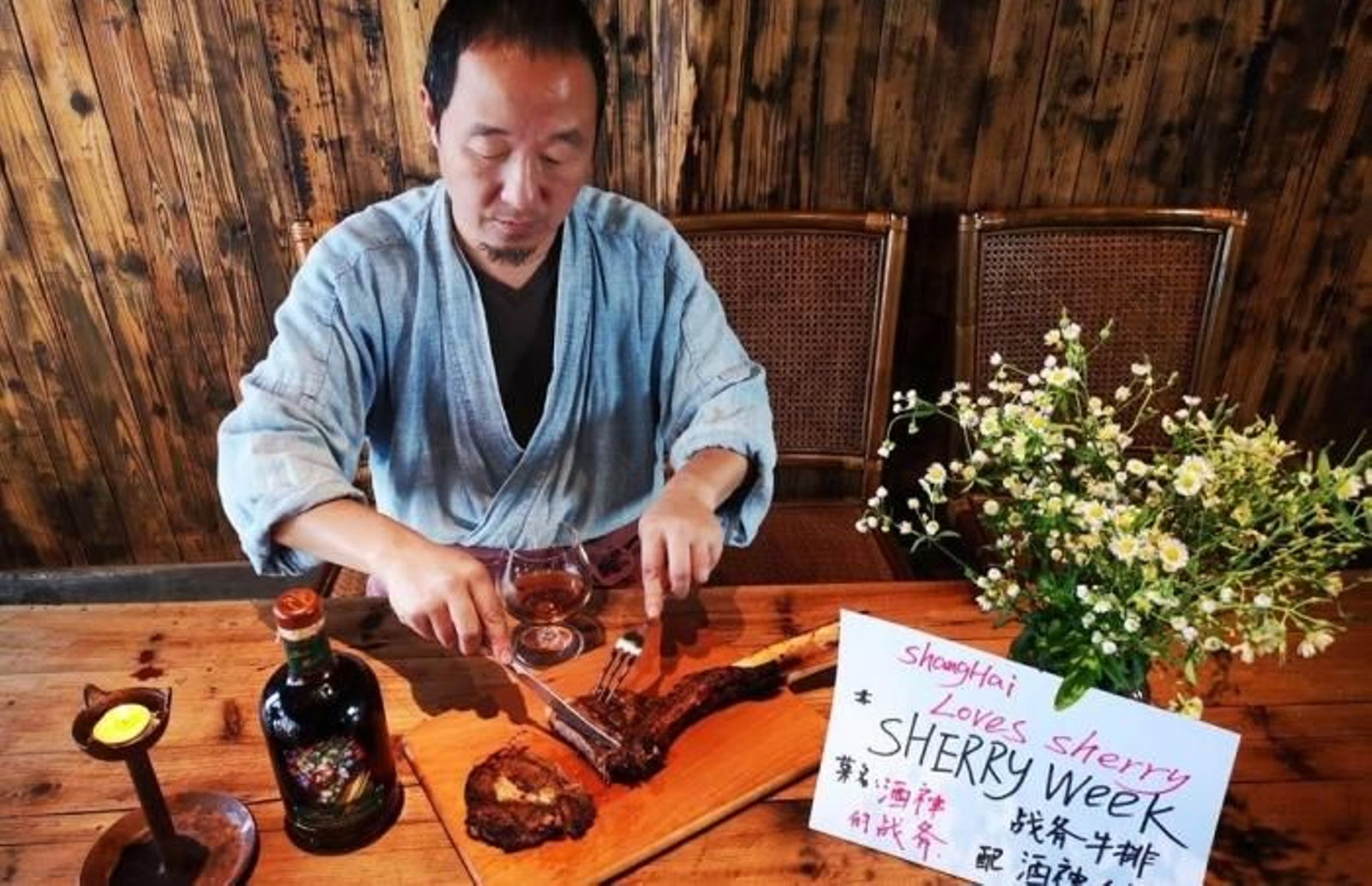 Imagen del ganador de un concurso organizado con motivo de la Sherry Week en China.