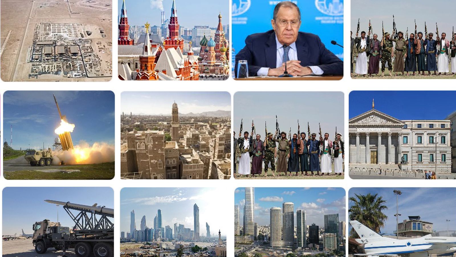 Las piezas del tablero geopolítico