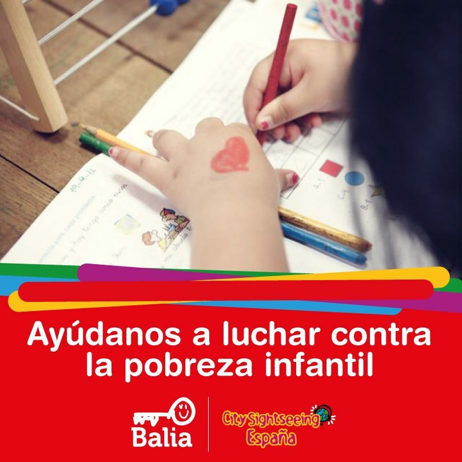 Cartel de promoción