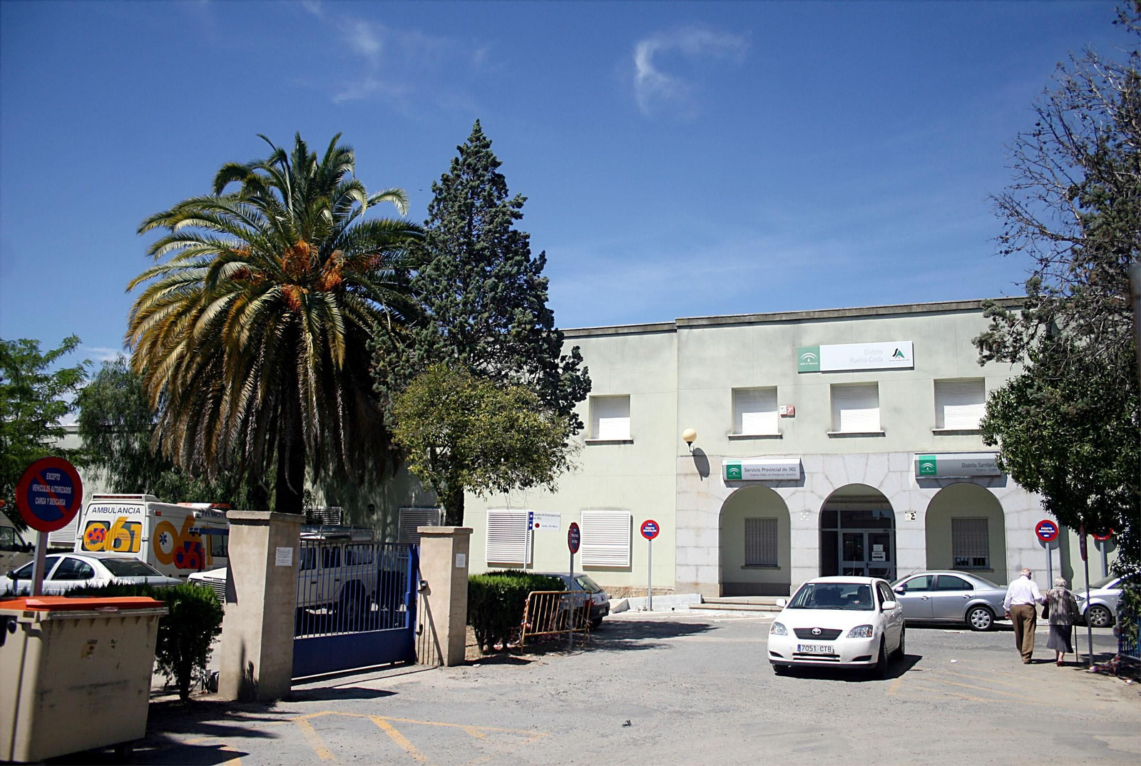 El edificio del Servicio de Urgencias, situado en la parte trasera del antiguo hospital Manuel Lois.