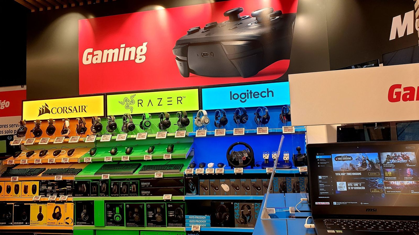 Zona gaming de MediaMarkt en AireSur