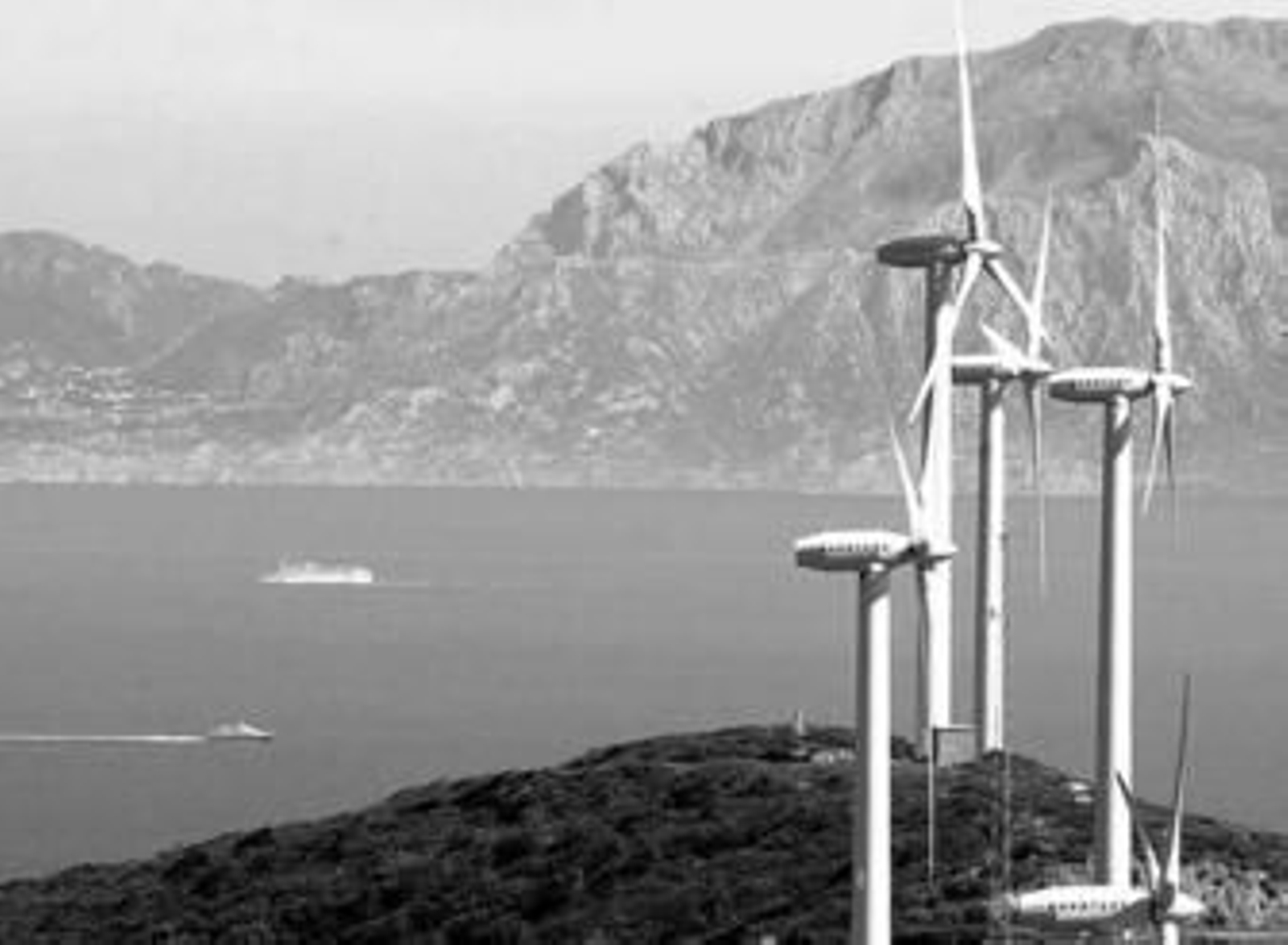 Vista del Estrecho de Gibraltar, en una imagen de archivo.